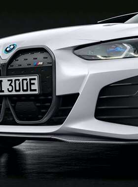 BMW宝马原厂 i4 G26MP碳纤维前唇 中网 格栅 尾翼 车标黑色后视镜