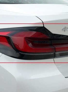 BMW宝马原厂 5系G30 G38 M5 F90 改装 LCI新款尾灯总成 纯正原装