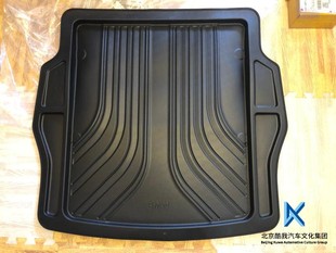 2系 后备箱垫 F22 橡胶行李箱衬垫 F87 BMW宝马原厂
