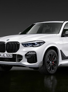 BMW宝马原厂 X5 G05G18 MP 碳纤维前进气口 中网 格栅 通风口 尾