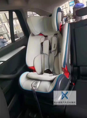 BMW宝马原厂 儿童座椅 ISOFIX 宝宝安全9月-12岁 4S店代购纯正原