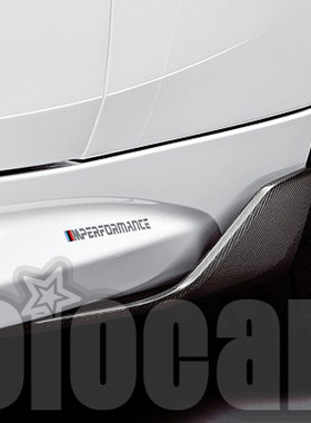 宝马M2 F87专用 原厂M performance碳纤维侧裙下巴 扰流 定风翼