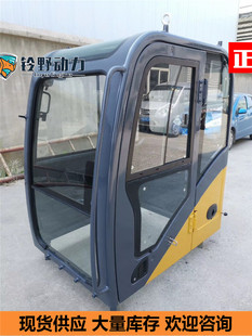 908DE 挖掘机柳工LG9055 906E 9075E新款 906D 驾驶室门总成优质