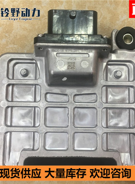 洋马发动机3/4TNV98/94/88电脑板收割机日立斗山ECU逆变压器国四