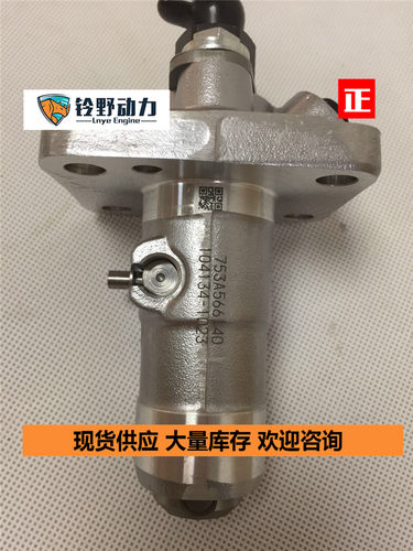 五十铃3LD/4LD1/4LE1单体泵