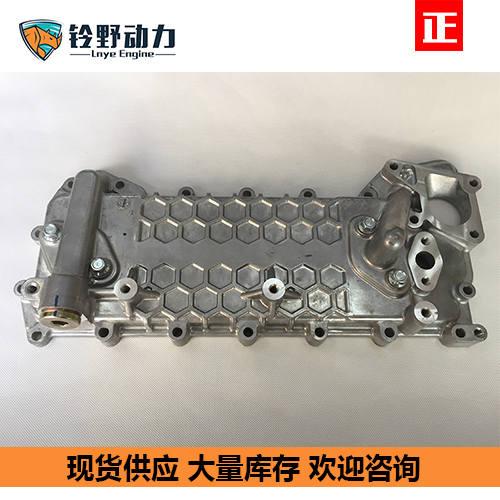 挖掘机配件4HK1机油散热器总成8-98085312-0机油散热器芯XX200-34