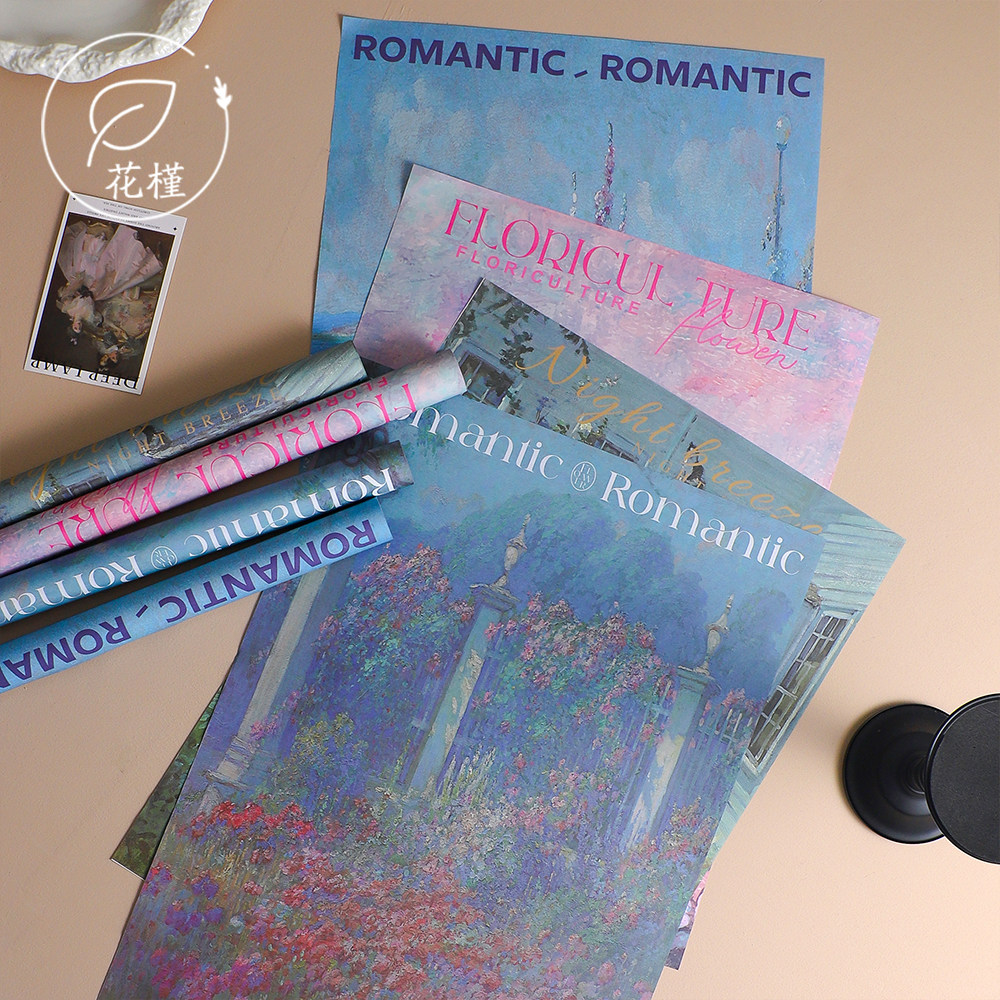 油画包装纸梦境园林艺术氛围纸鲜花包装花艺手工花束包花材料资材,鲜花速递/花卉仿真/绿植园艺,花艺包装纸,淘宝优惠券,粉丝福利购,淘宝优惠卷