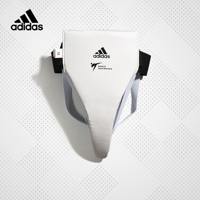 adidas跆拳道护阴专业