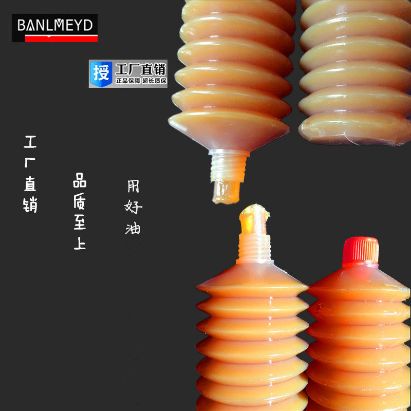 高温黄油弹润滑油挖掘机机械设备润滑脂工业毛毛虫润滑锂基脂,五金/工具,其他机械五金,淘宝优惠券,粉丝福利购,淘宝优惠卷