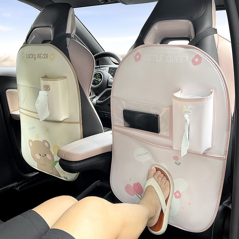 比亚迪海豚海鸥座椅收纳袋防踢垫