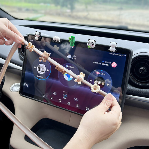 比亚迪海豚专用中控屏幕保护套