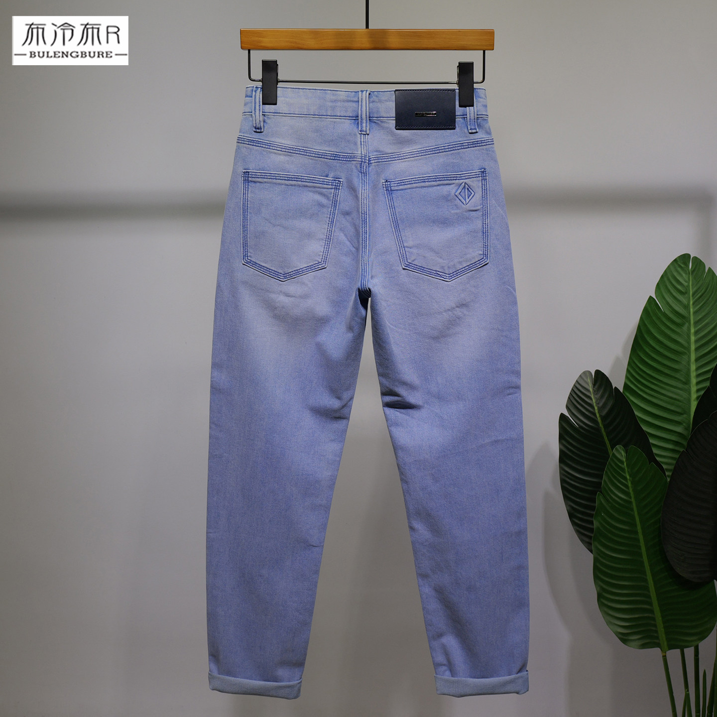布冷布热 浅蓝色柔软莱赛尔天丝牛仔裤男修身小直筒薄款春夏长裤