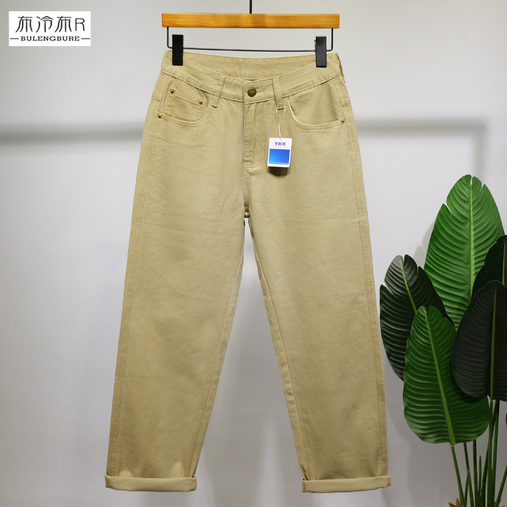 布冷布热 春夏薄款宽松直筒浅黄色牛仔裤男时尚水洗纯色纯棉长裤