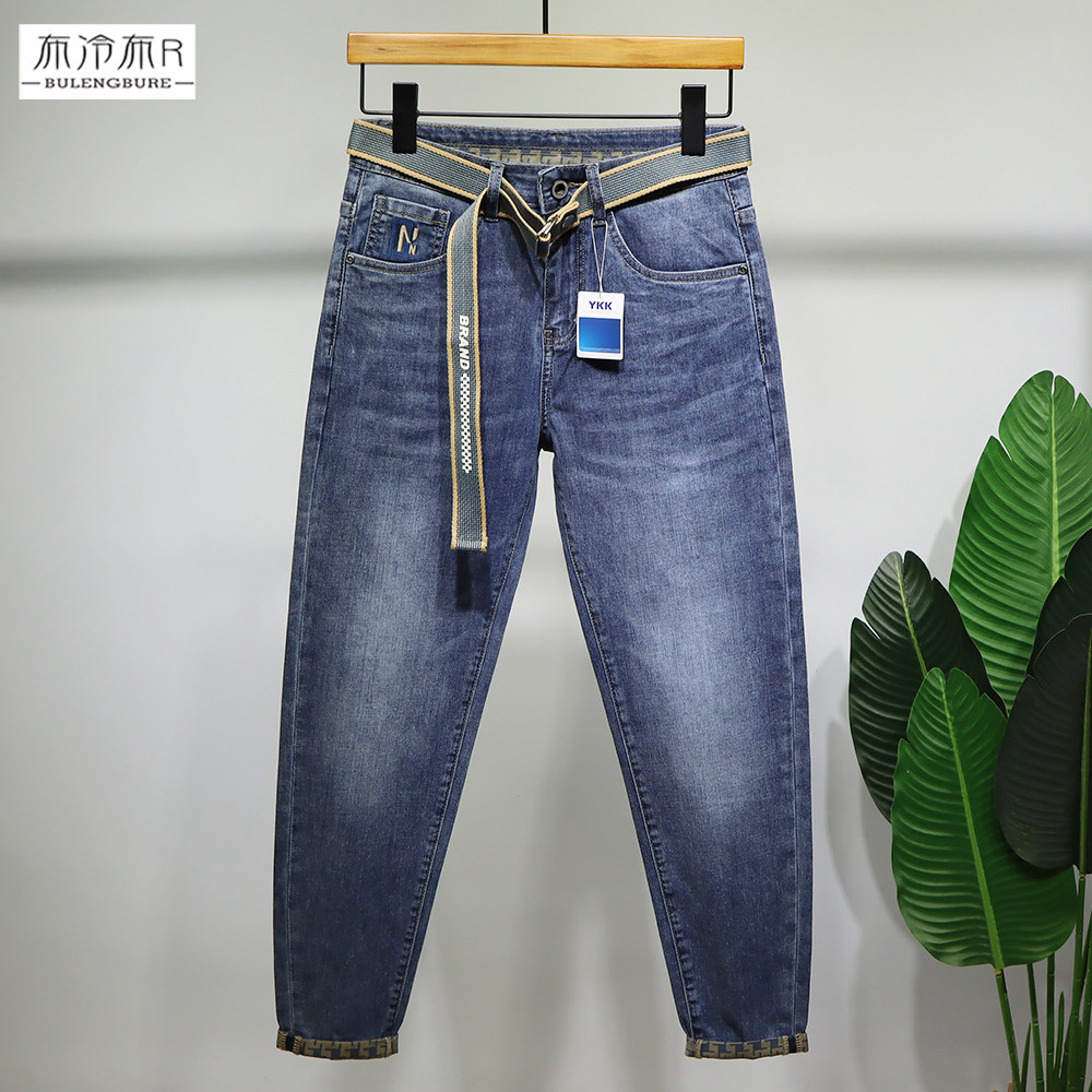 布冷布热 2023年夏季薄款牛仔裤男小脚修身韩版休闲长裤小刺绣潮