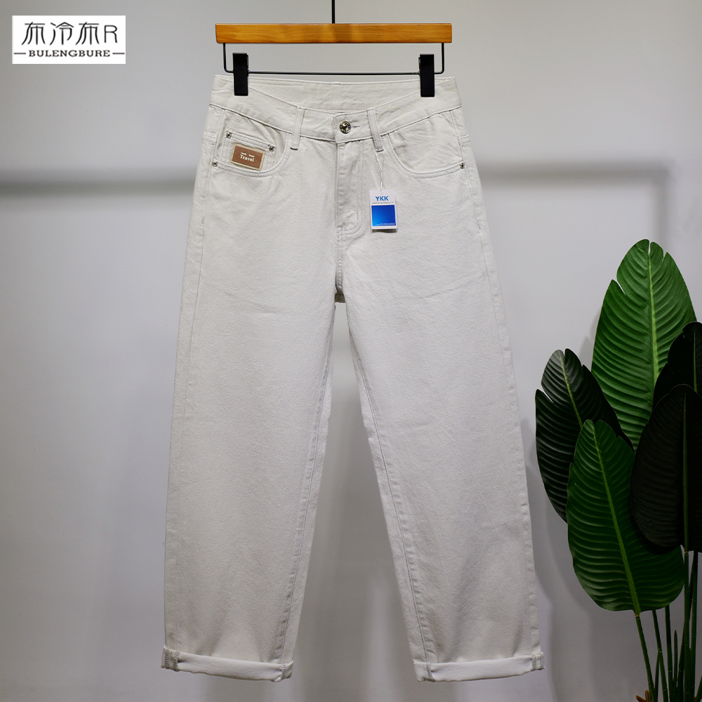 布冷布热  纯色牛仔裤男宽松大直筒阔腿青年时尚水洗纯棉长裤薄款