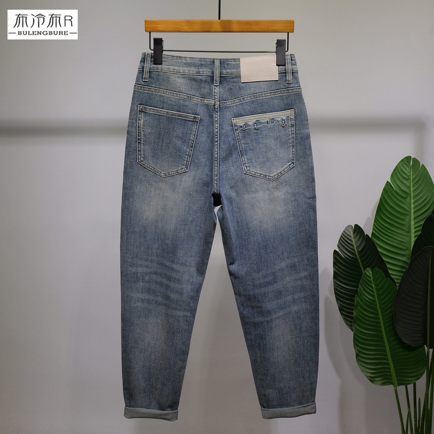 布冷布热 微宽松锥形牛仔裤男小直筒水洗薄款春夏小哈伦无弹长裤