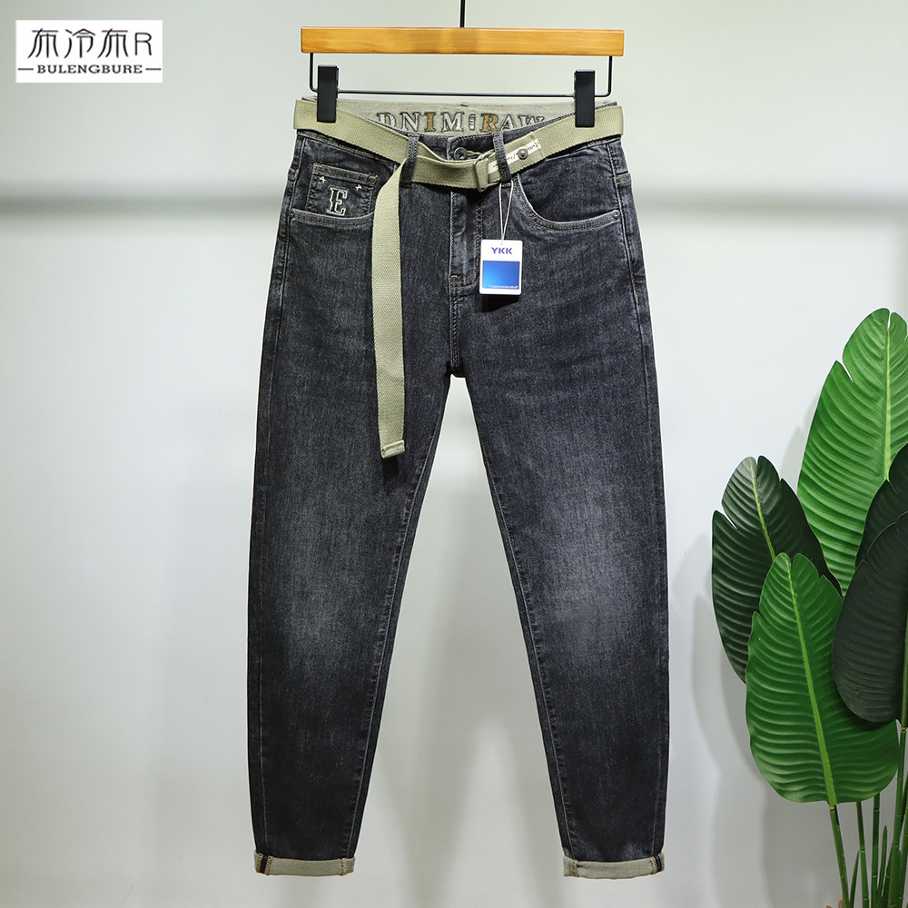 布冷布热 春夏薄款修身小脚牛仔裤男韩版青年百搭小刺绣长裤2024