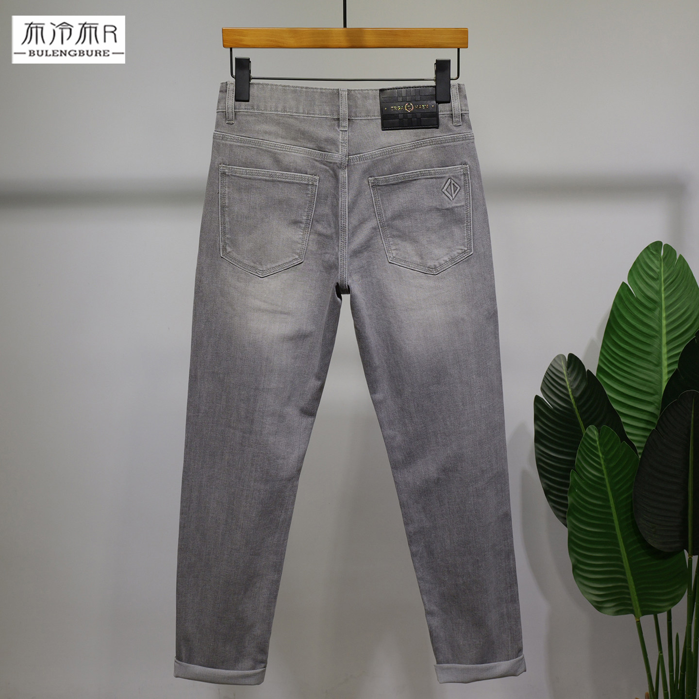 布冷布热 烟灰色牛仔裤男修身小直筒薄款春夏水洗柔软弹力长裤潮