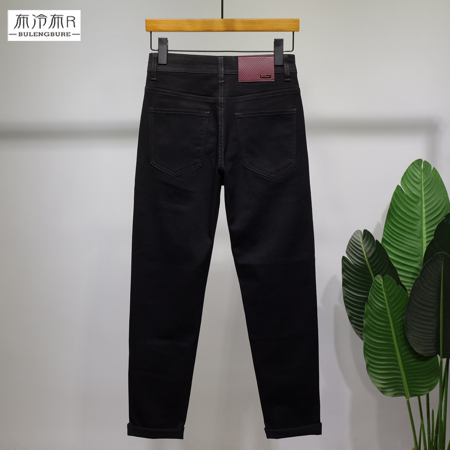 布冷布热 莱赛尔柔软纯黑色牛仔裤男修身小直筒薄款春夏工作长裤