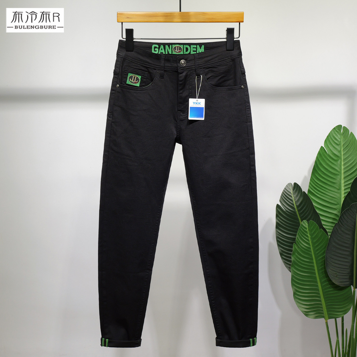 布冷布热  纯黑色夏季薄款牛仔裤男修身小脚青年工作简单弹力长裤