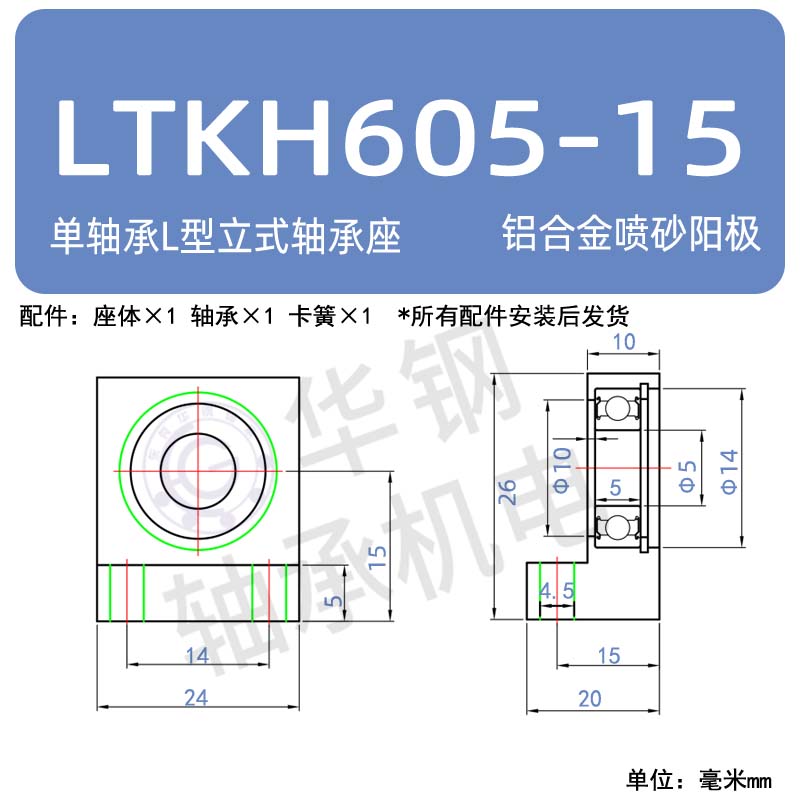 Variant 6043064907413