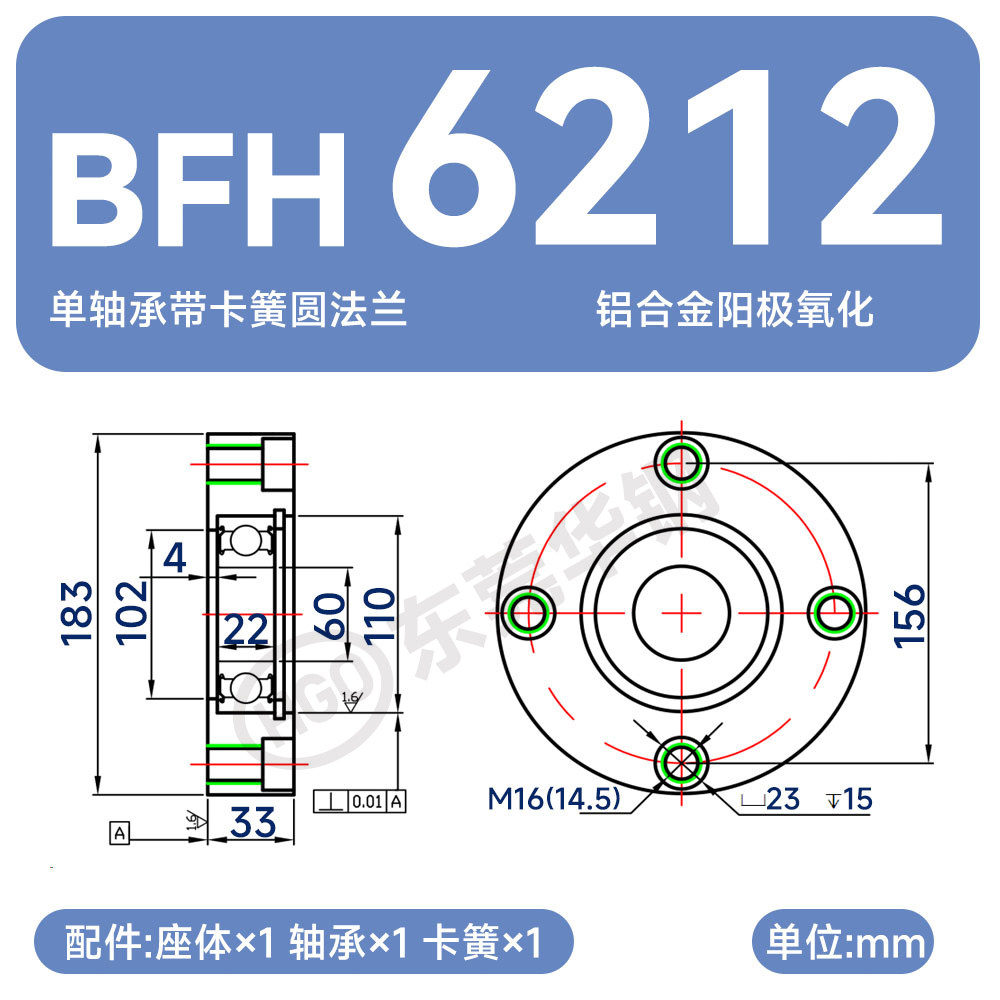 Variant 5875546952928