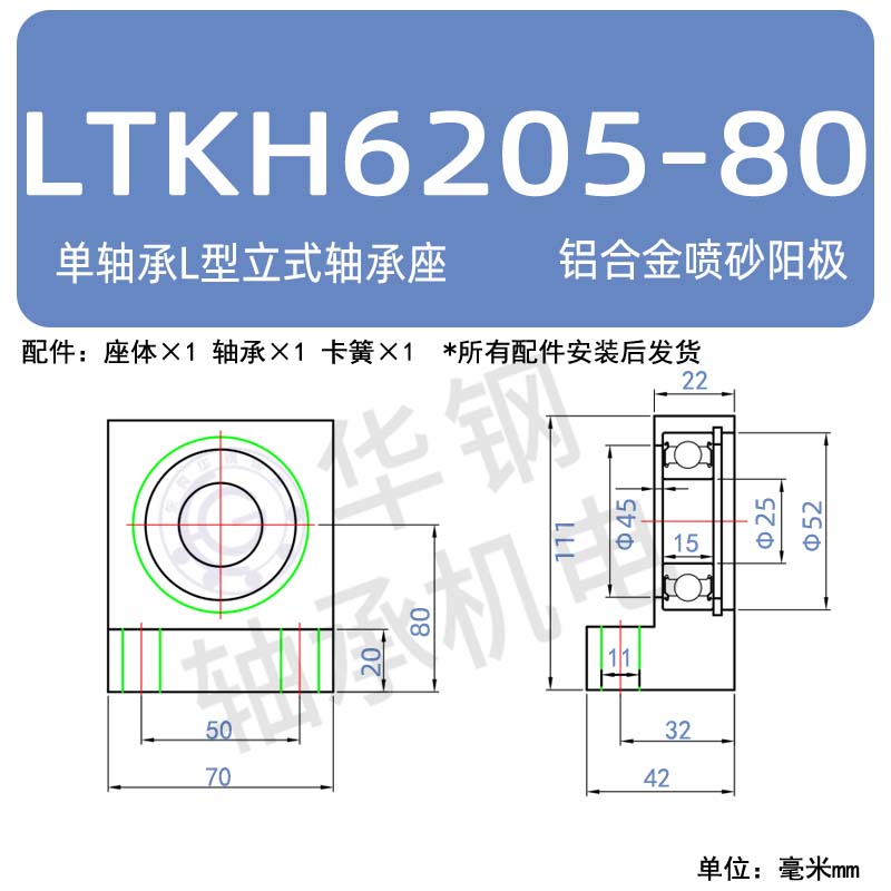 Variant 6043064907478