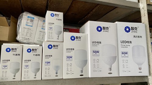 智克LED球泡家用商用灯泡