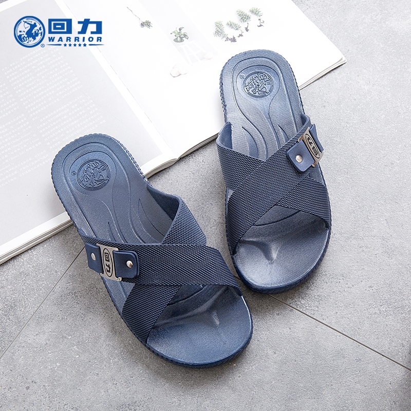回力夏季情侣防滑拖鞋