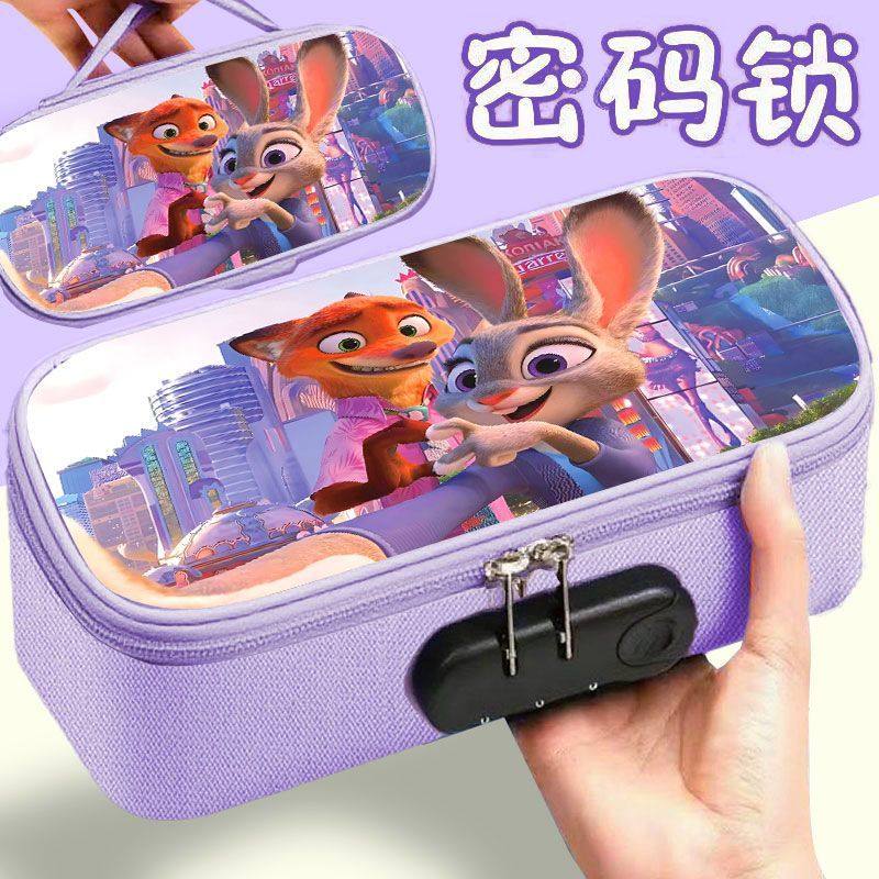 疯狂动物城笔袋朱迪尼克动漫小学生大容量密码锁文具盒收纳铅笔盒,文具电教/文化用品/商务用品,笔袋,淘宝优惠券,粉丝福利购,淘宝优惠卷