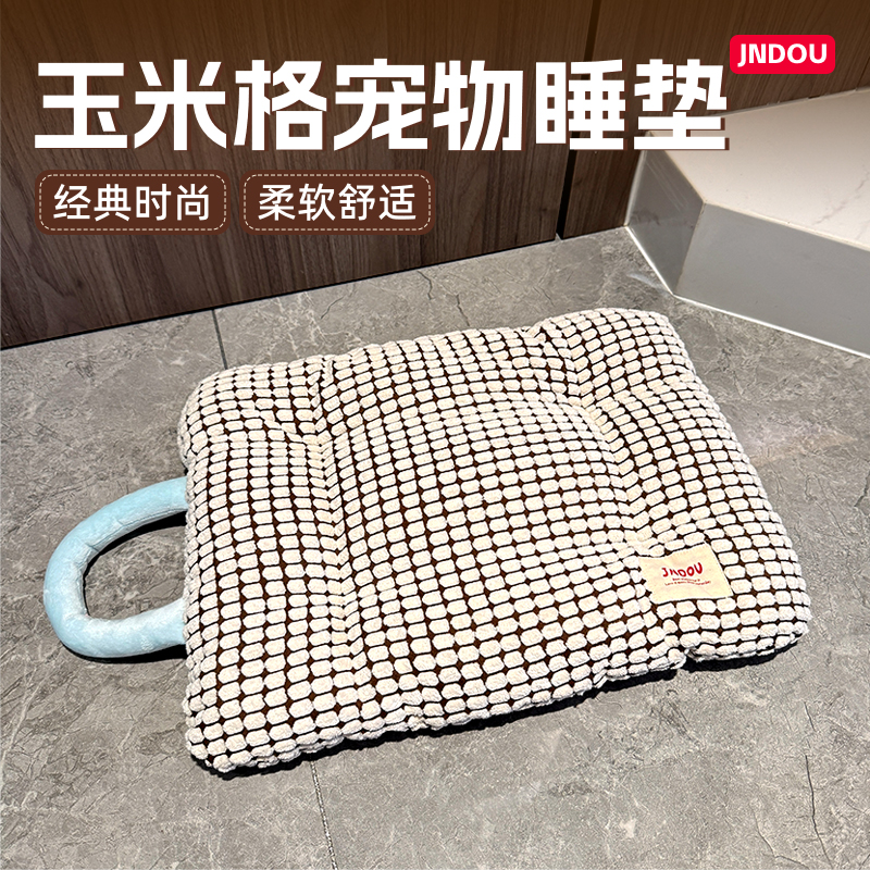 宠物睡垫秋冬保暖绒布可拆洗加厚犬猫狗狗方形柔软透气耐脏睡觉用