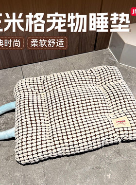 宠物睡垫秋冬保暖绒布可拆洗加厚犬猫狗狗方形柔软透气耐脏睡觉用