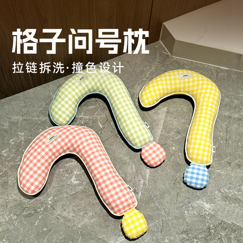 狗狗U型枕四季枕头可拆洗