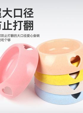【特价】狗碗饭碗塑料单碗食盆宠物用品法斗防打翻大号宠物用品