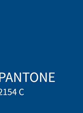 潘通色卡2153C 2154C蓝色广告手摇自喷漆金属防锈家具木器手喷漆