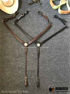 西部前胸带低头革奥伦马具马术用品西部马匹装备牛皮金属装饰胸带
