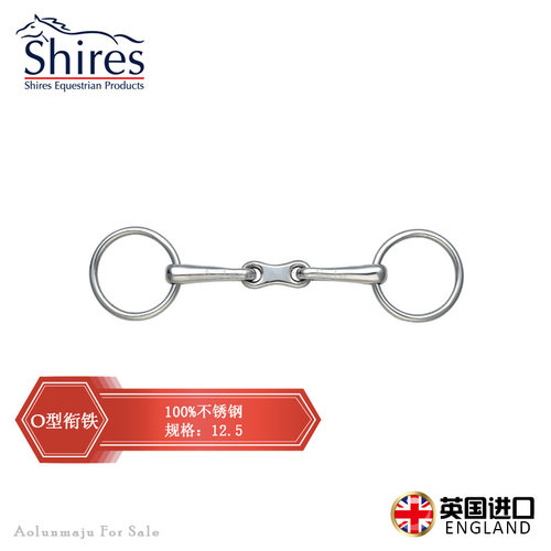 进口不锈钢O型马术衔铁马衔嚼子