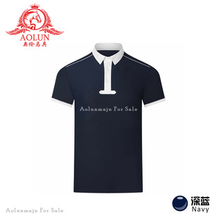 男款马术T恤短袖衬衫马术运动用品骑士装备服装夏季速干骑马短袖