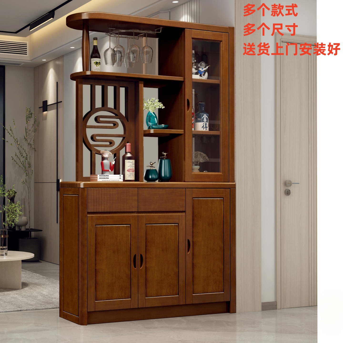 实木门厅柜玄关柜酒柜现代中式客厅鞋柜隔断柜入户屏风双面间厅柜