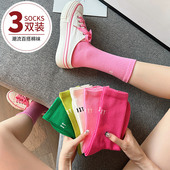 高级感多巴胺穿搭袜子女中筒袜秋季 棉袜粉色网红潮女生春秋款 长袜