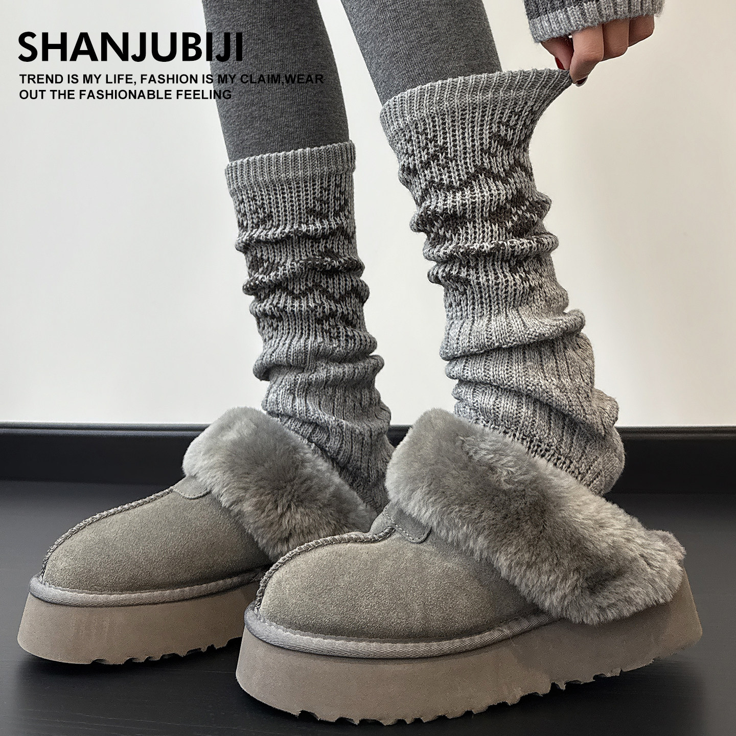 费尔岛袜套堆堆袜配雪地靴女秋冬保暖小腿袜女款显瘦腿套踩脚冬季,女士内衣/男士内衣/家居服,长筒袜,淘宝优惠券,粉丝福利购,淘宝优惠卷