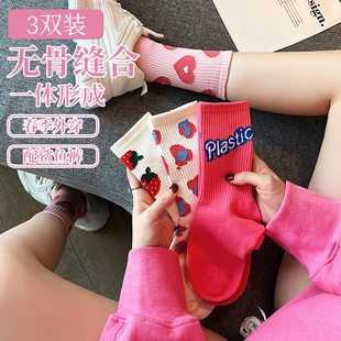 袜子女春秋款 春秋中筒袜可爱高腰ins潮长袜 无骨袜棉网红配鲨鱼裤