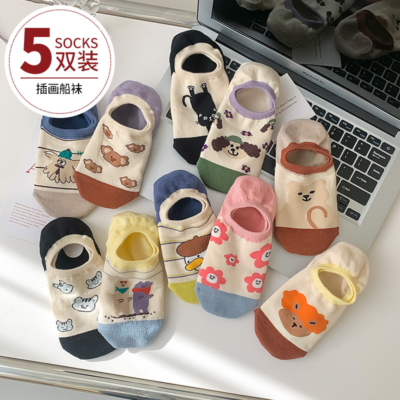 山居笔记低筒四季女生吸湿排汗