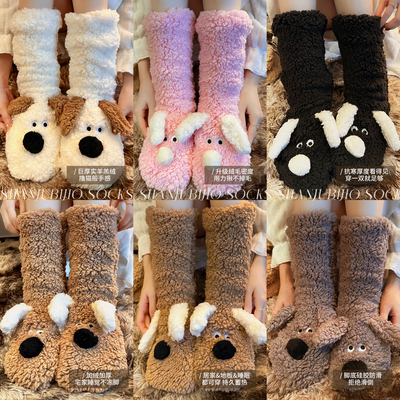 羊羔绒袜子冬加厚超厚中筒地板袜