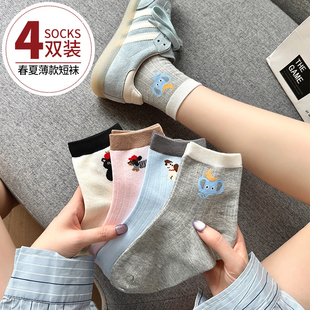 袜子女夏薄款 短袜纯棉防臭2025新款 爆款 女生可爱无骨短筒袜春夏季