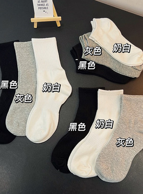 袜子女中短筒夏季女款网红款ins潮外穿短袜棉袜黑色白色中筒夏天