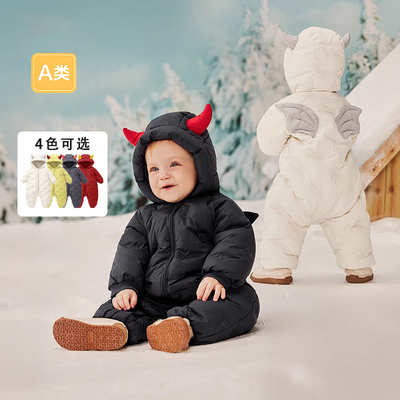 男女童羽绒连体衣宝宝婴儿精灵帽爬服2025秋冬新款白鸭绒哈衣