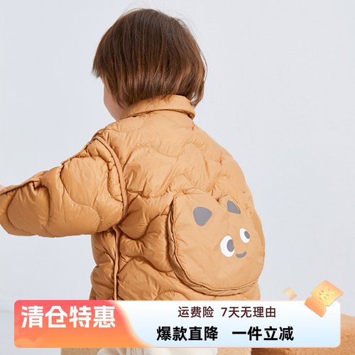 品牌清货反季轻薄男童女童羽绒服