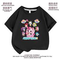 Cute and adorable Catch Teenieping Girl round-neck short-sleeved T-shirt, happy and adorable little girl top thumbnail 6