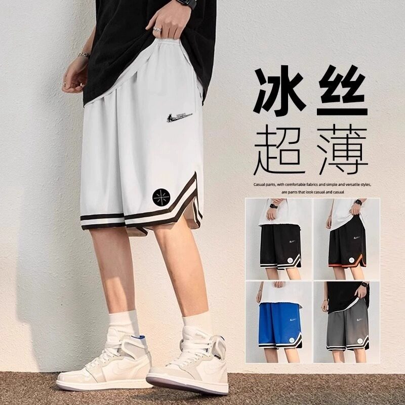 耐克顿篮球运动短裤男士夏季薄款图片